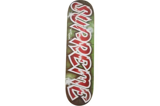 Supreme Lee Quinones Lee Logo Skateboard Deck