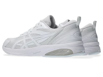 GEL-QUANTUM KEI White